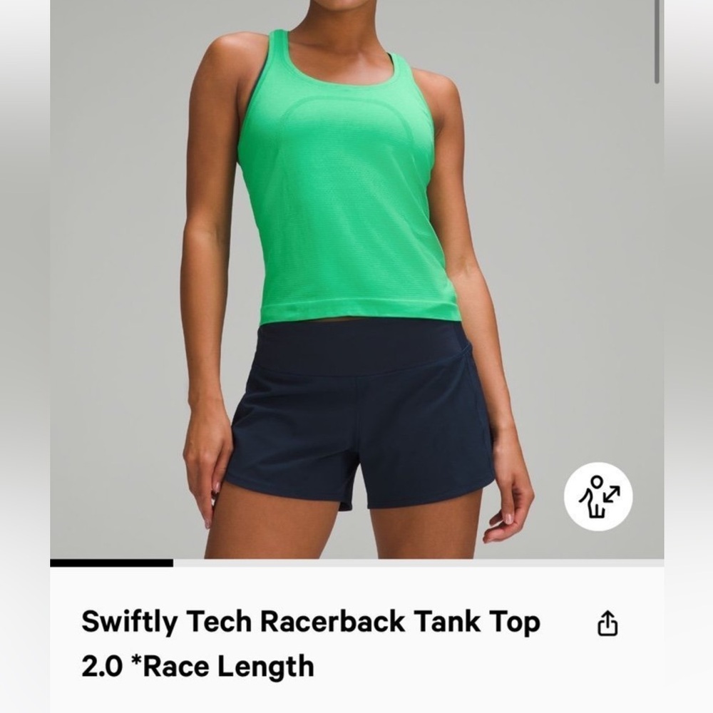 Green punch lulu swiftly tank